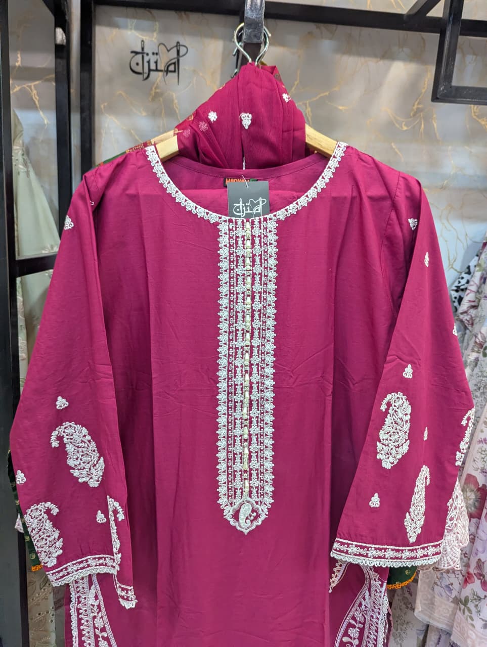 Embroidered Stitch 3pc (New arrivals)