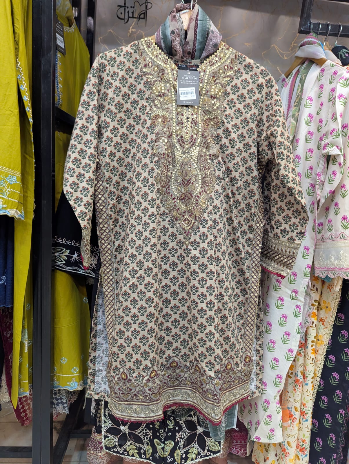 3PCS LAWN STITCHED
