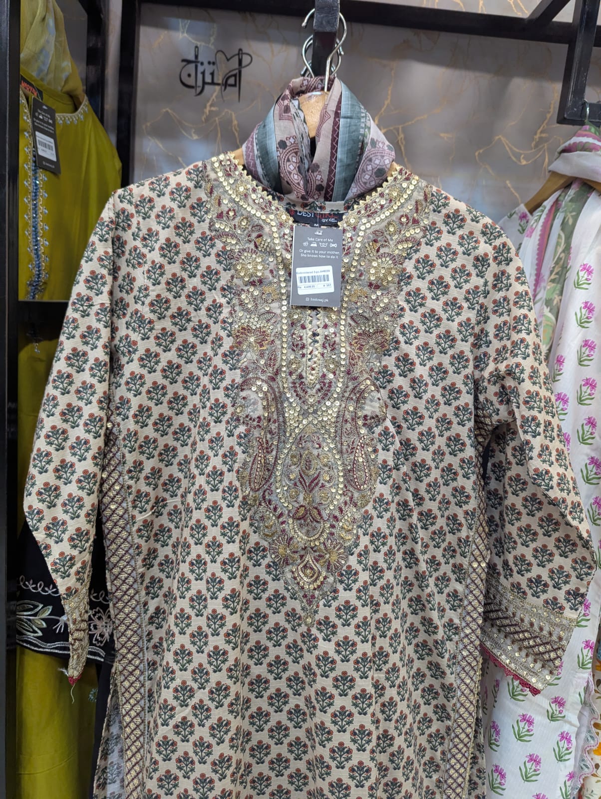 3PCS LAWN STITCHED