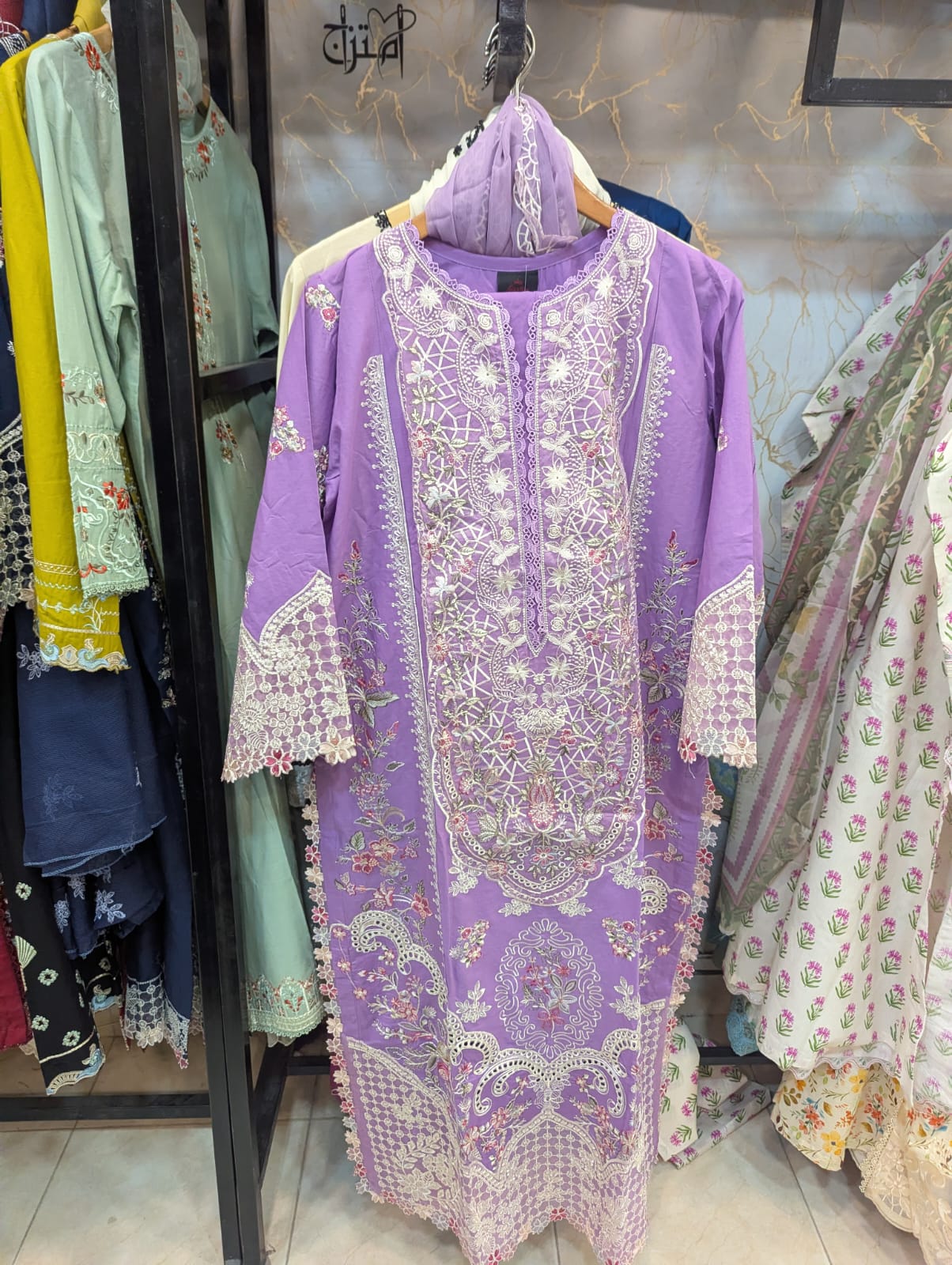 Embroidered Stitch 3pc