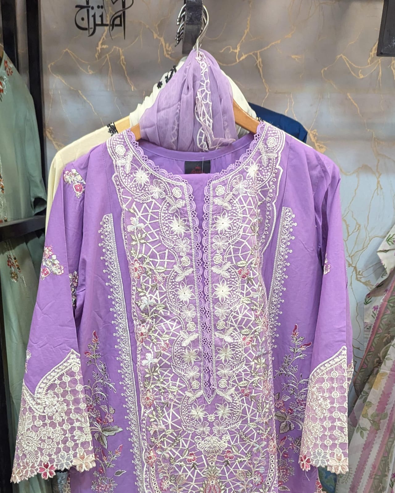Embroidered Stitch 3pc
