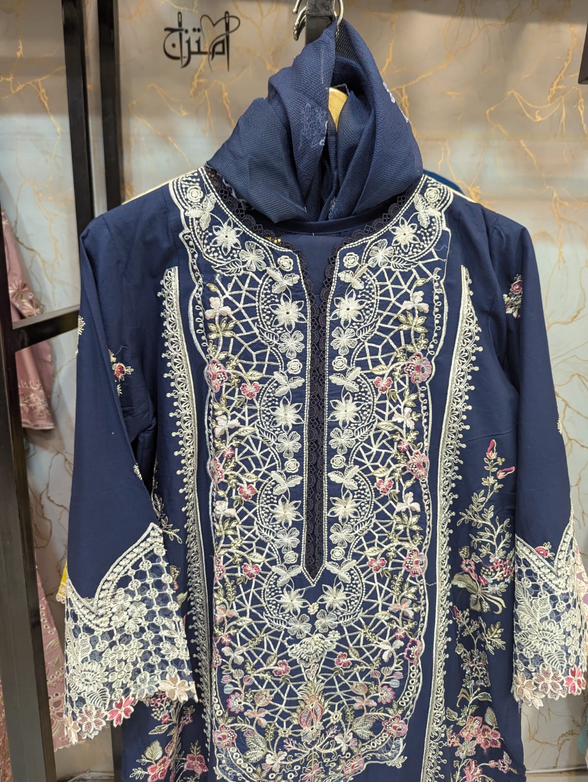 Embroidered Stitch  3pc  Suit