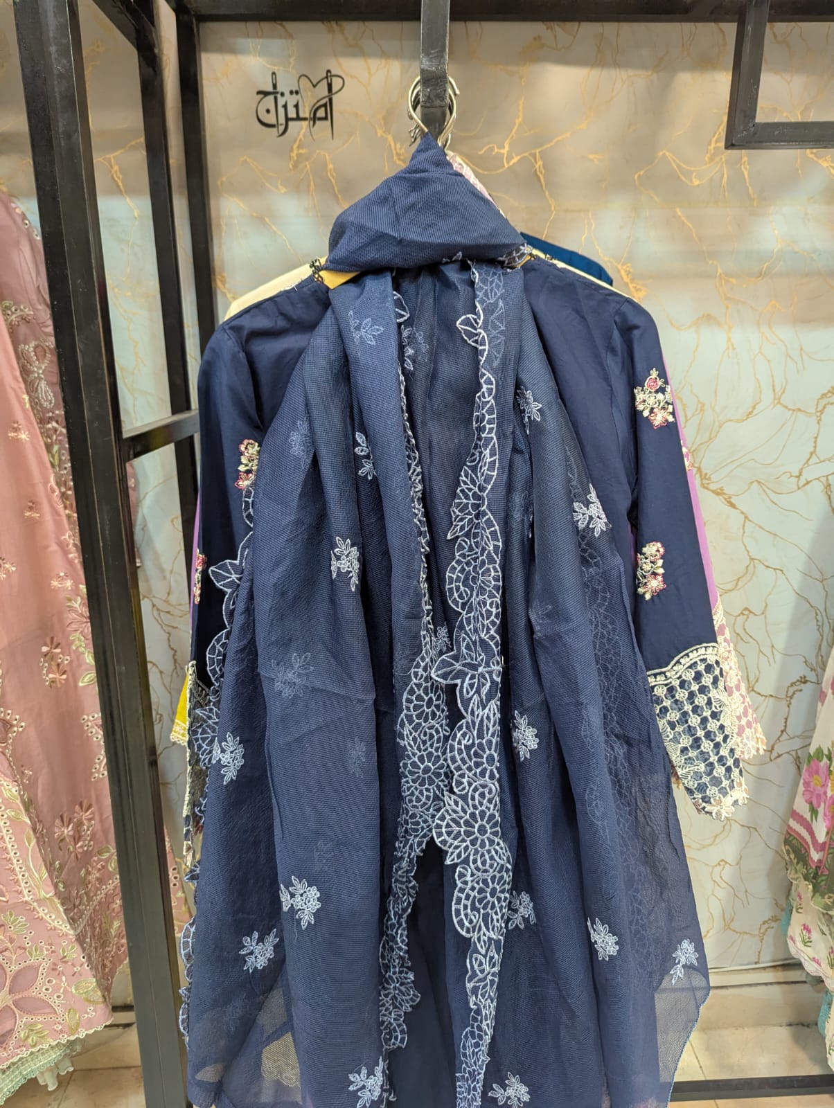 Embroidered Stitch  3pc  Suit