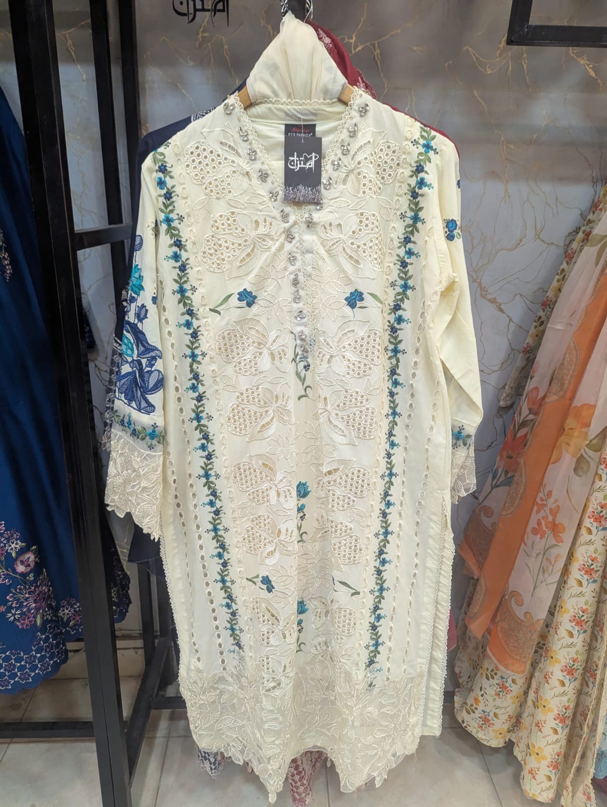 Embroidered Stitch 3pc