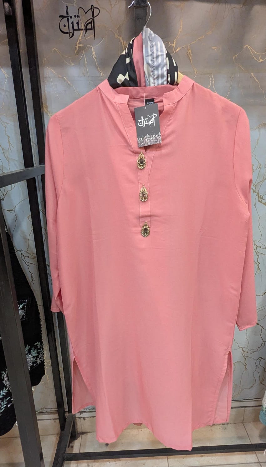 Grip Silk 3pc