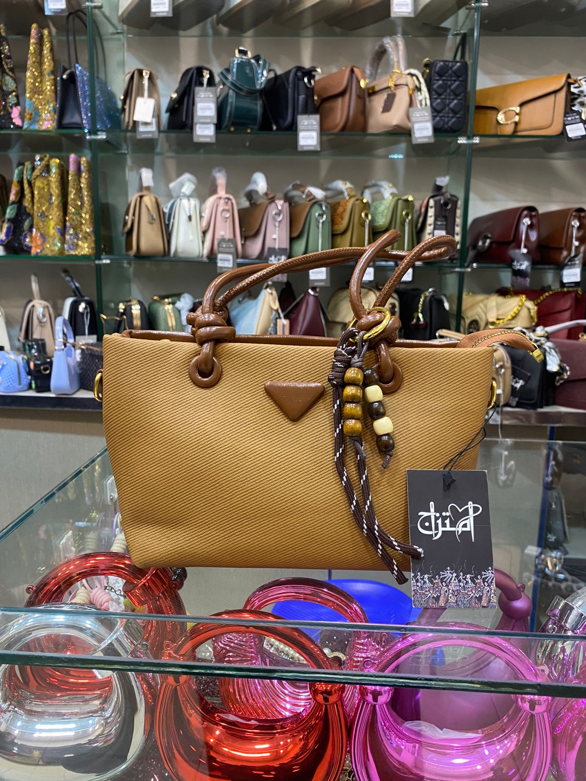 Hand Bag